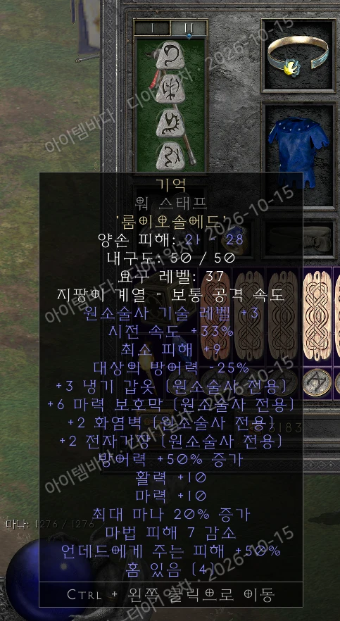 판매자 첨부 사진 1