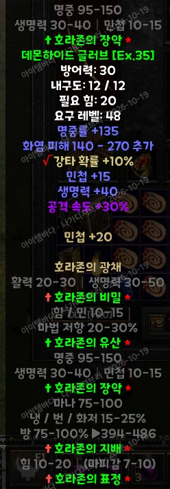 판매자 첨부 사진 5