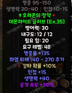 판매자 첨부 사진 6
