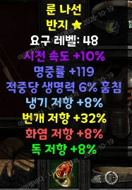 판매자 첨부 사진 7