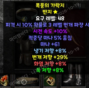 판매자 첨부 사진 8
