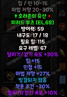 판매자 첨부 사진 10