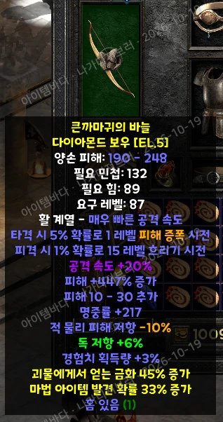 판매자 첨부 사진 1
