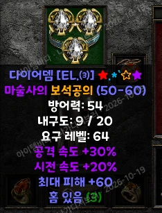 판매자 첨부 사진 2