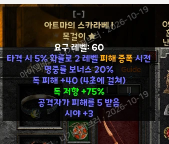판매자 첨부 사진 3