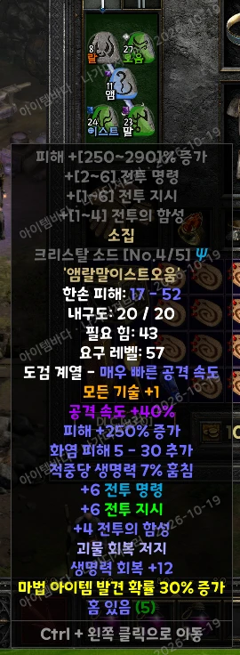 판매자 첨부 사진 15