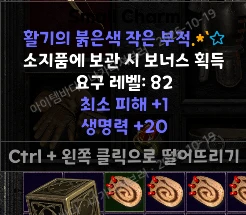 판매자 첨부 사진 11