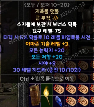판매자 첨부 사진 12