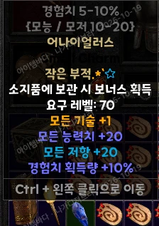 판매자 첨부 사진 13