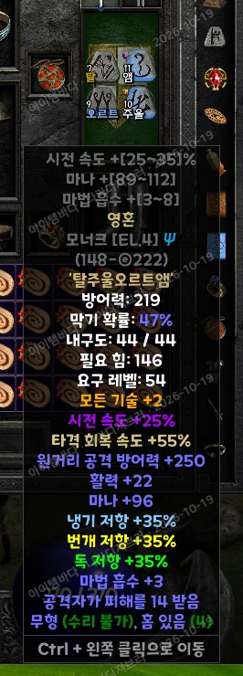판매자 첨부 사진 17